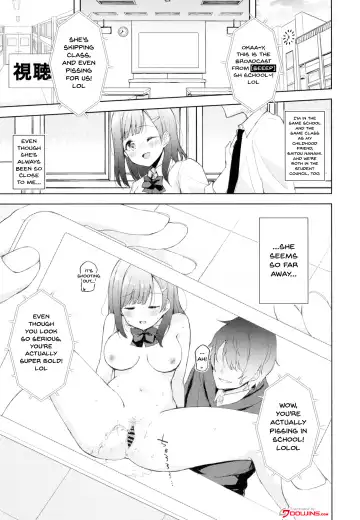 [Minase Syu] JK Nanami no Haishin Jijou | JK Nanami's Broadcast Conditions Fhentai - Page 3