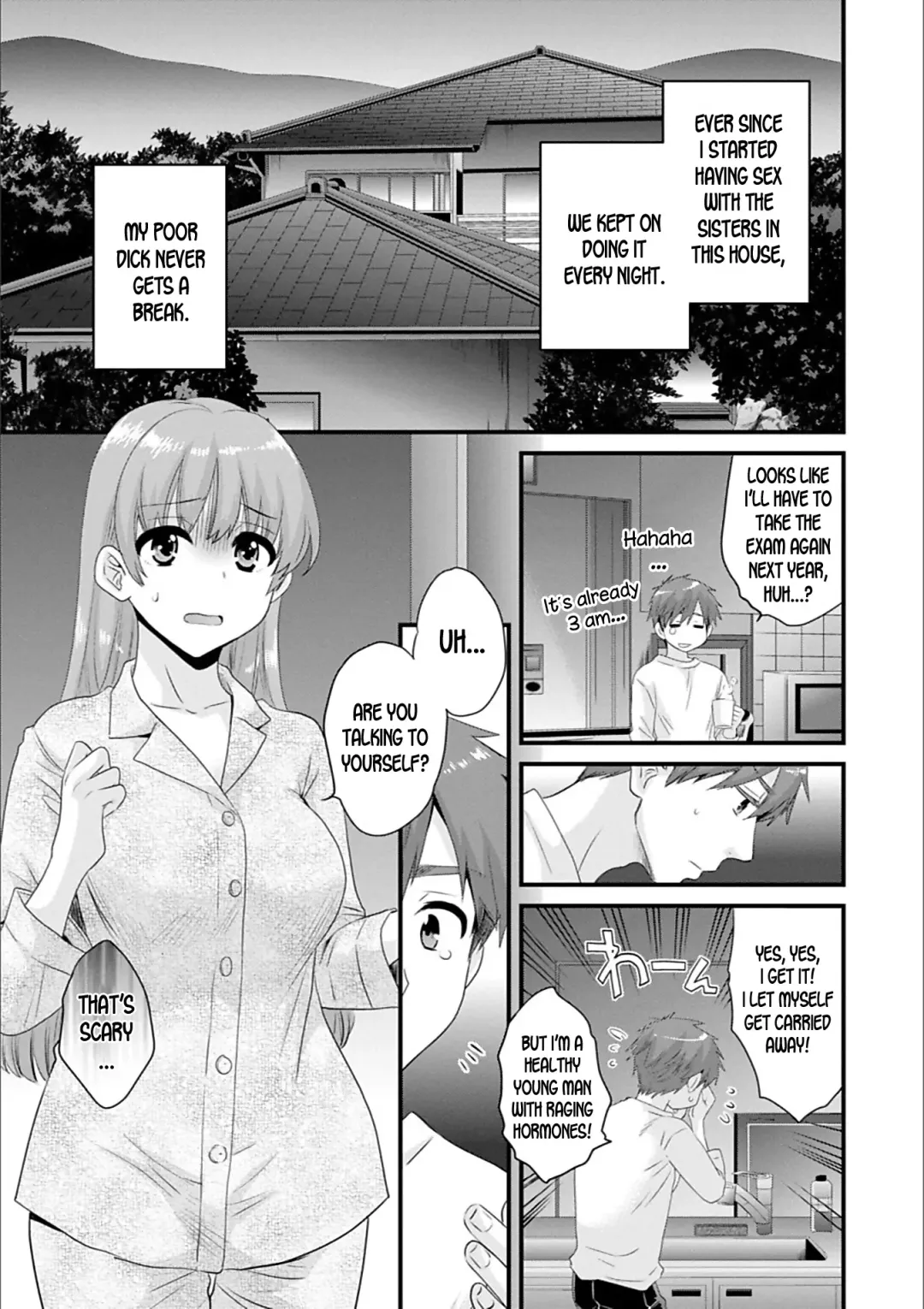 [Pon Takahanada] Ayatsure! Sisters Ch. 3 Fhentai - Page 5