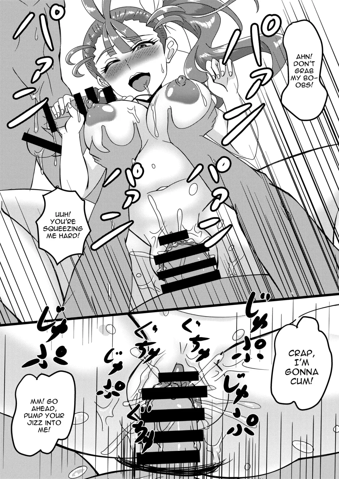 Muteki na Yaruki | Unrivaled Eagerness Fhentai - Page 9