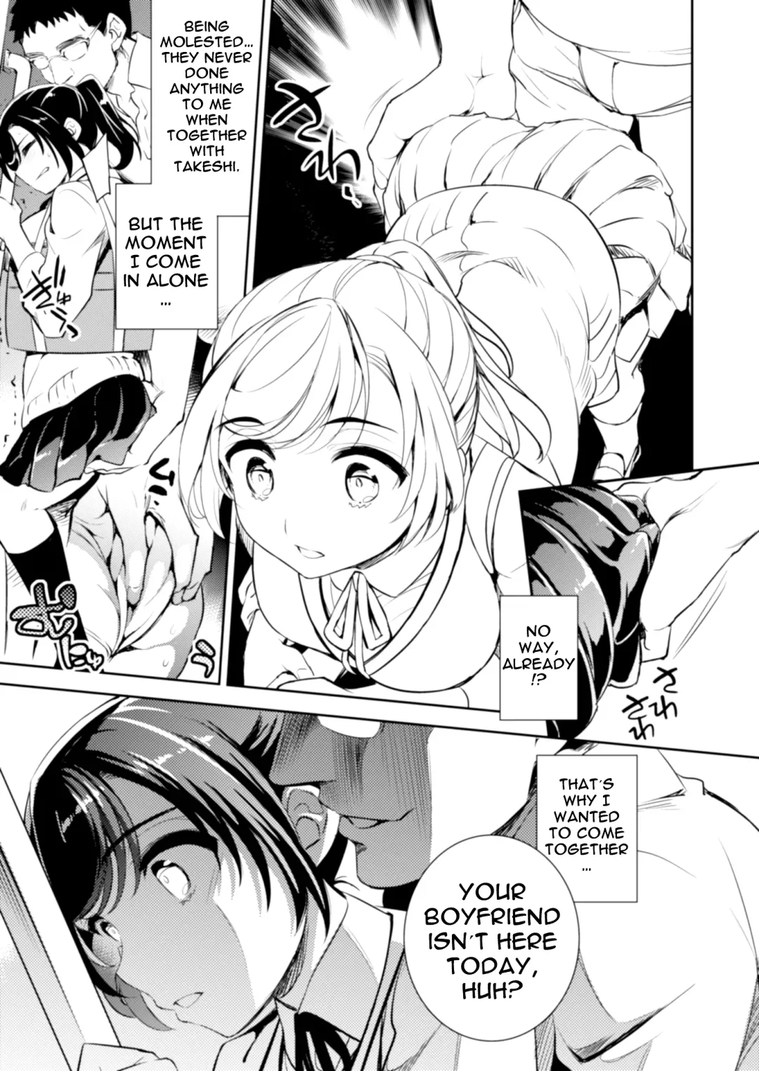 [Ichitaka] C9-41 Sayuri - Kareshi to Hatsu H Mokuzen ni Chikan ni NTR-reta Shoujo Fhentai - Page 7
