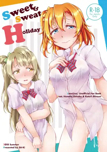 Read [Sa-ki] Sweet & Sweat Holiday - Fhentai