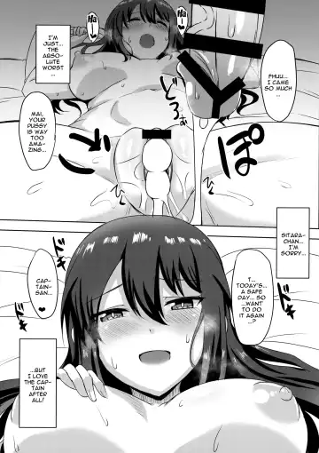 [Kirishima Ayu] Geneki Actress no Renai Jijou | The Love Situation Of A Working Actress Fhentai - Page 16