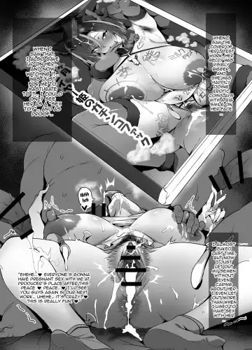 [Takeda Hiromitsu] Gal x OtaCir NTR | Gal x Otaku NTR Fhentai - Page 14