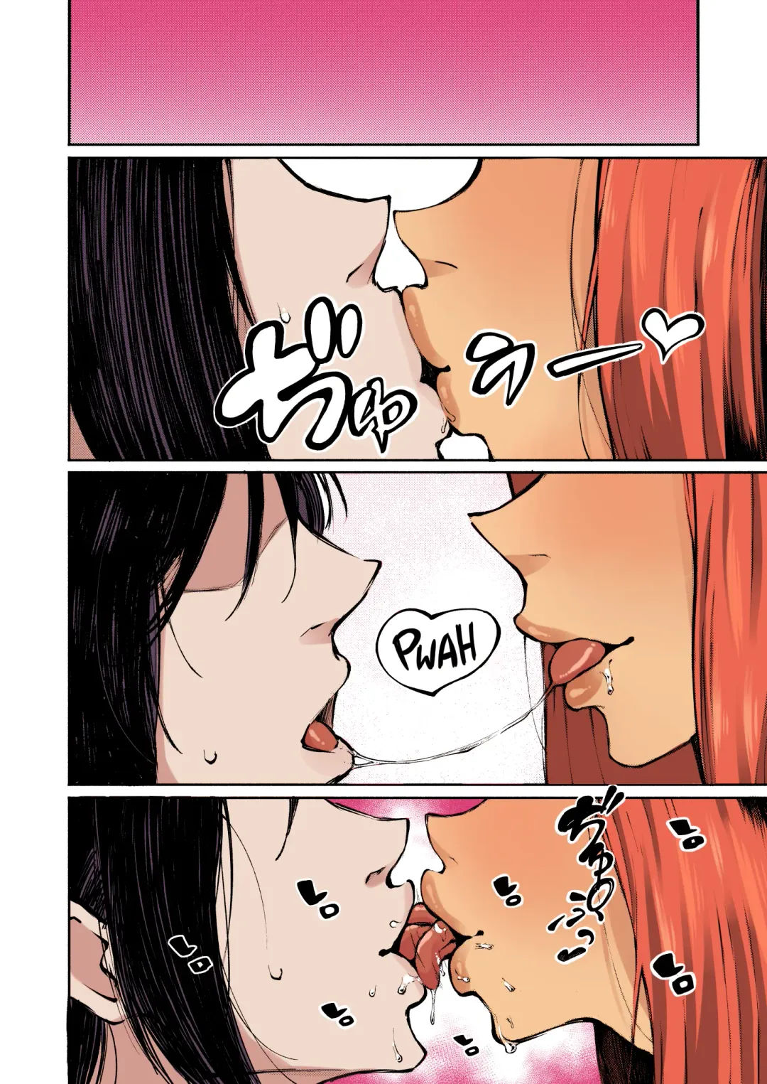 [Suruga Kreuz] Hyouri no Omoi | Double-Sided Love (decensored) Fhentai - Page 9