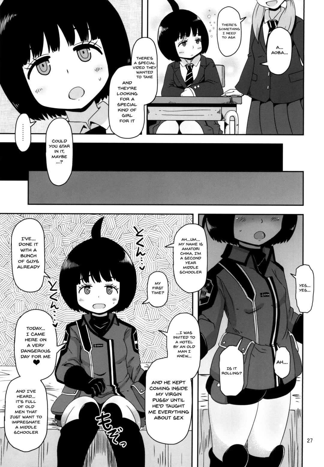 [Nalvas] Aoba-chan no Iu Toori | Just As Aoba-chan Says Fhentai - Page 26