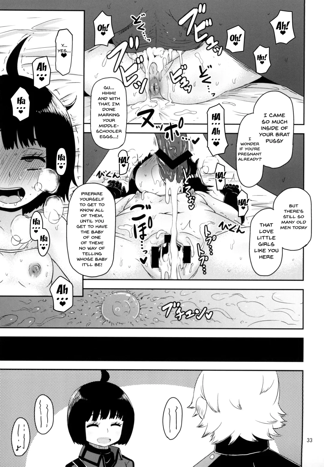 [Nalvas] Aoba-chan no Iu Toori | Just As Aoba-chan Says Fhentai - Page 32
