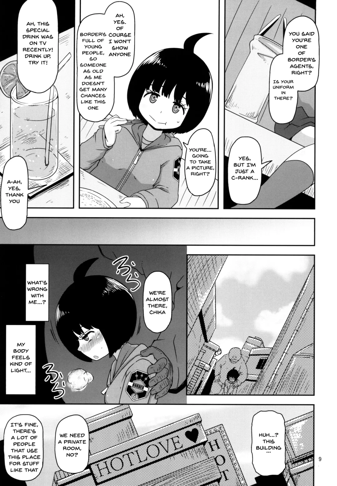 [Nalvas] Aoba-chan no Iu Toori | Just As Aoba-chan Says Fhentai - Page 8