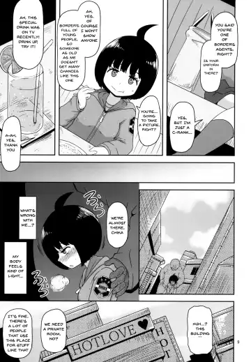 [Nalvas] Aoba-chan no Iu Toori | Just As Aoba-chan Says Fhentai - Page 8