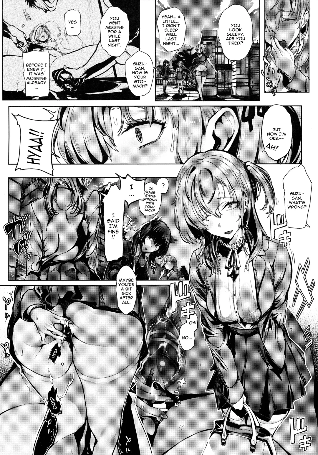 [Yukiguni Yuu] Kakezuki Crisis Fhentai - Page 17