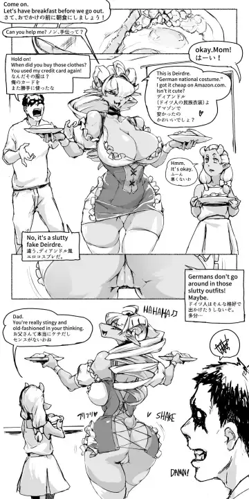 Read [Vaneroku] The Magic of Opening and Closing Gates and its Application - Fhentai