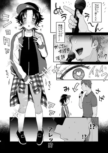 [Ainaryumu] Bokuro Jinanbou o Gotsugou Ihou Mic de Juujun ni Suru. 2 Fhentai - Page 2