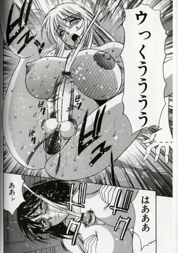 [Yamamoto Yoshifumi] Chijoku no Gakuen Fhentai - Page 134