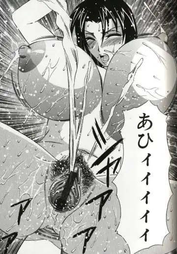 [Yamamoto Yoshifumi] Chijoku no Gakuen Fhentai - Page 69