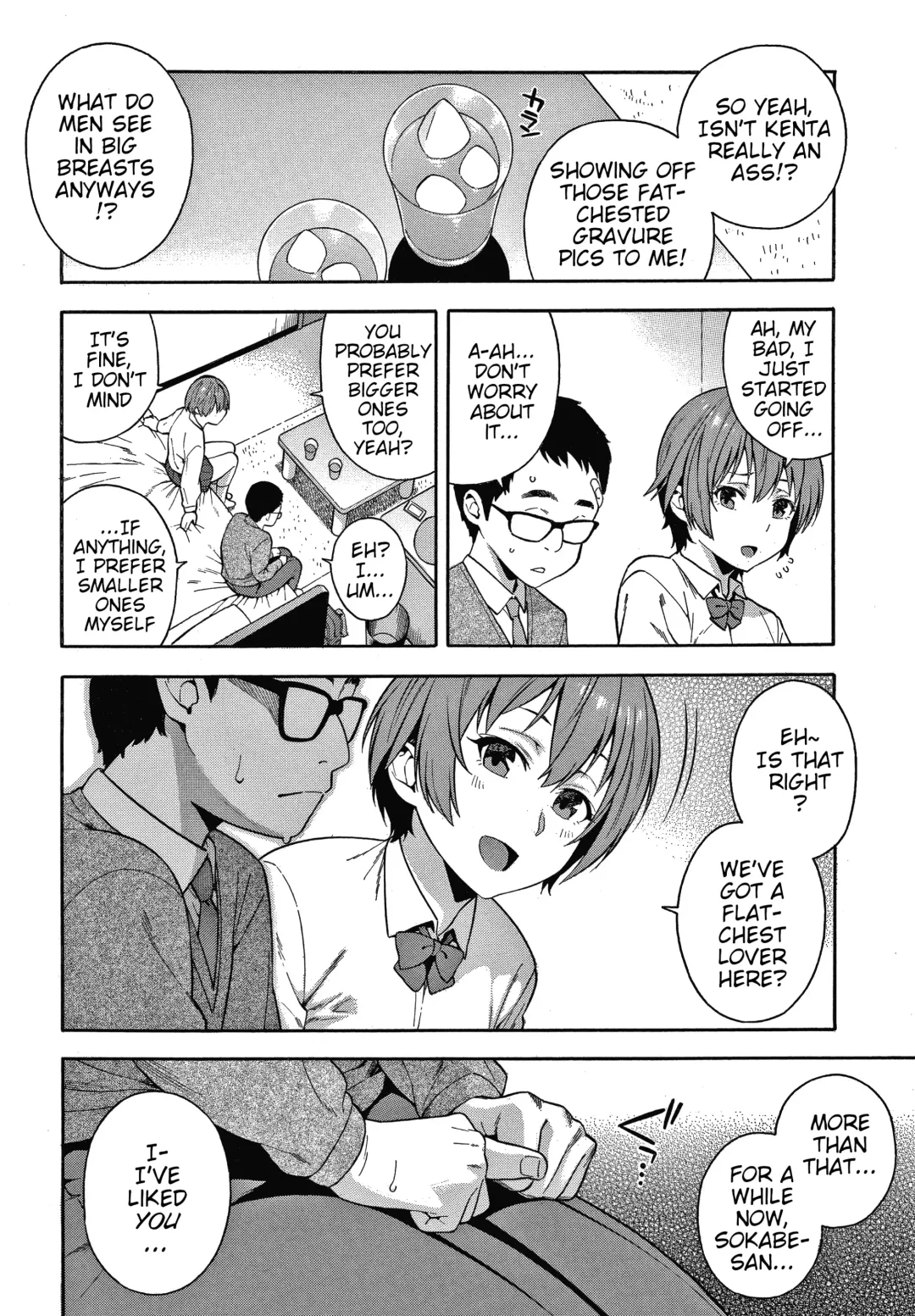 [Zonda] Yakusoku - Promise Fhentai - Page 14