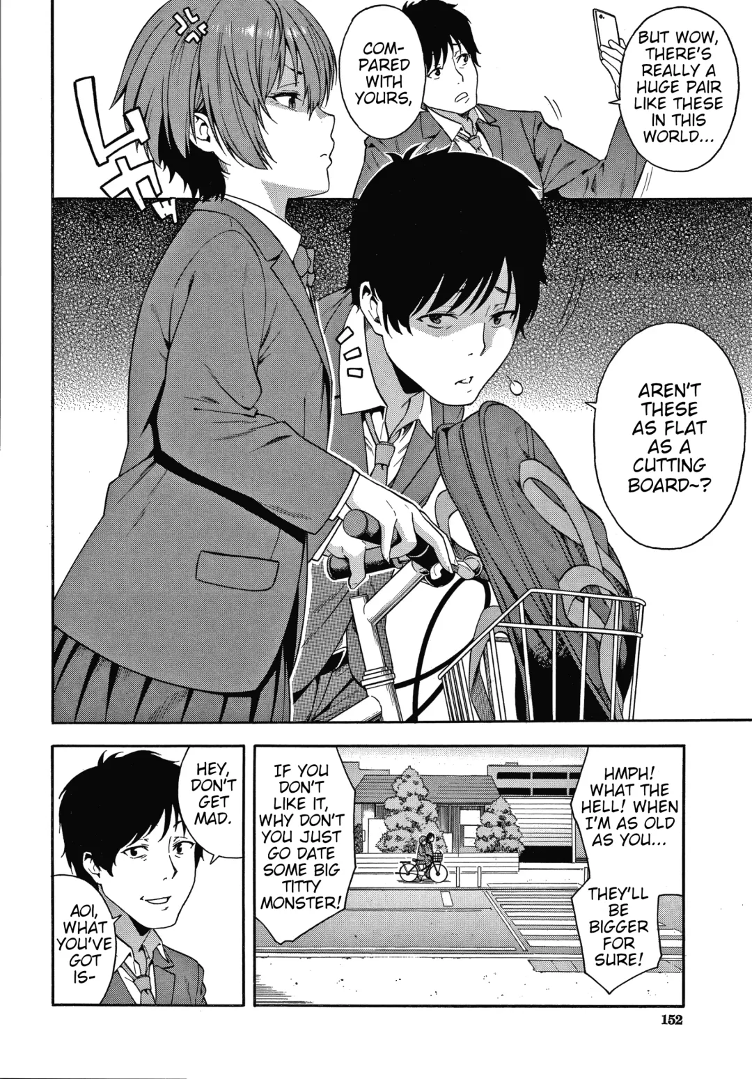 [Zonda] Yakusoku - Promise Fhentai - Page 2