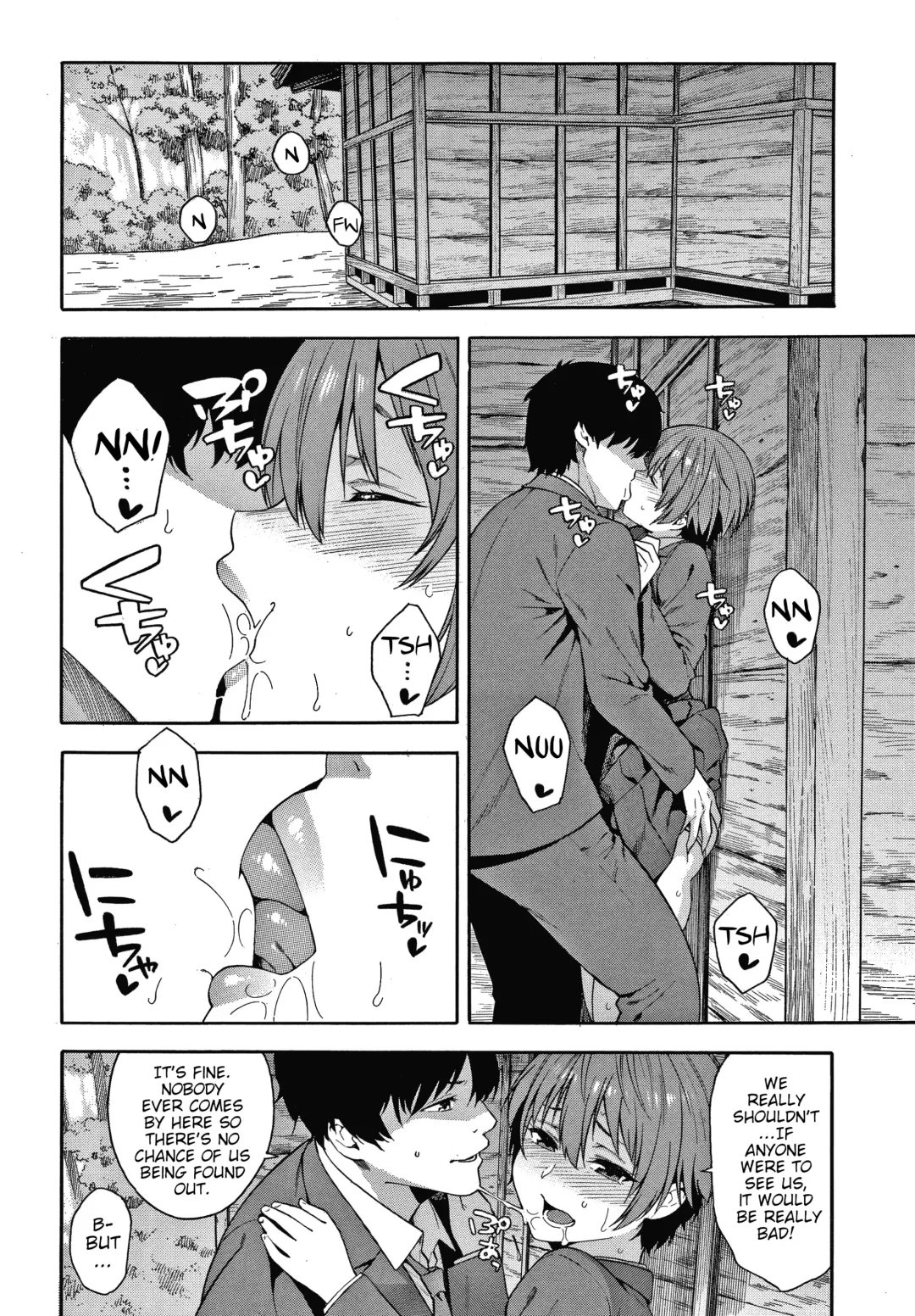 [Zonda] Yakusoku - Promise Fhentai - Page 4