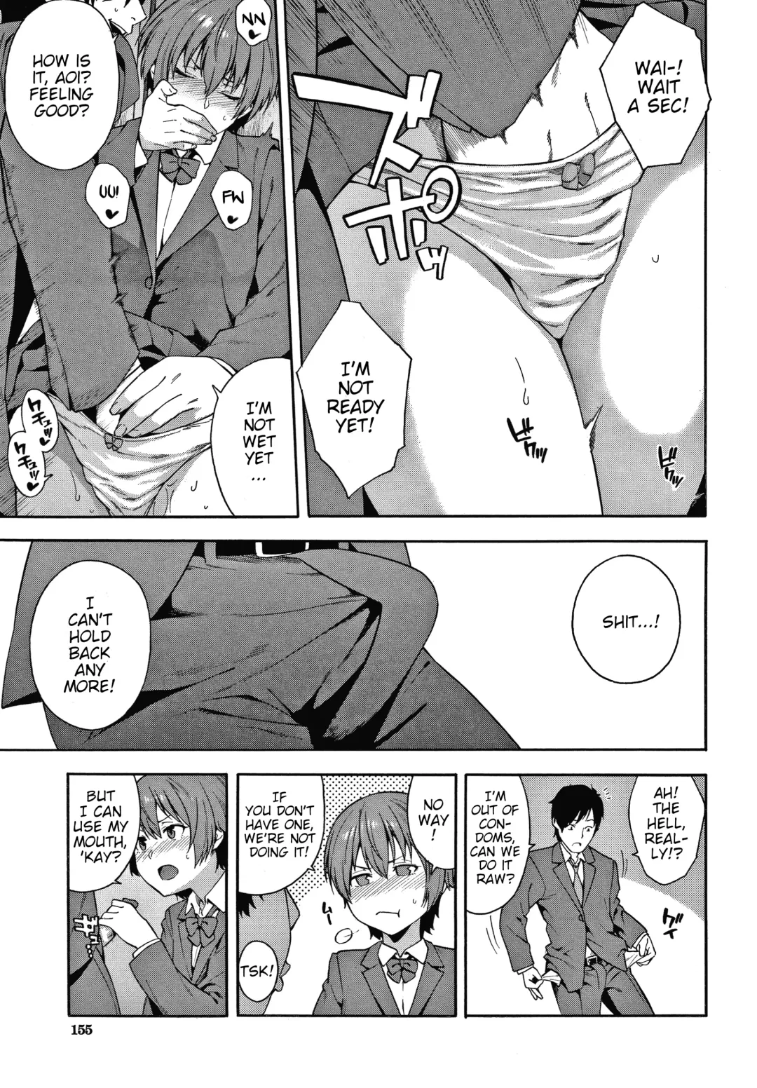 [Zonda] Yakusoku - Promise Fhentai - Page 5