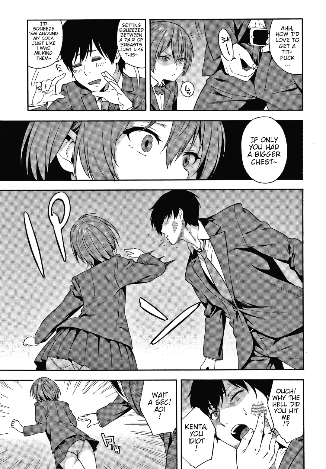 [Zonda] Yakusoku - Promise Fhentai - Page 9