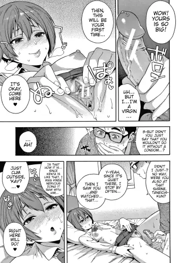 [Zonda] Yakusoku - Promise Fhentai - Page 19