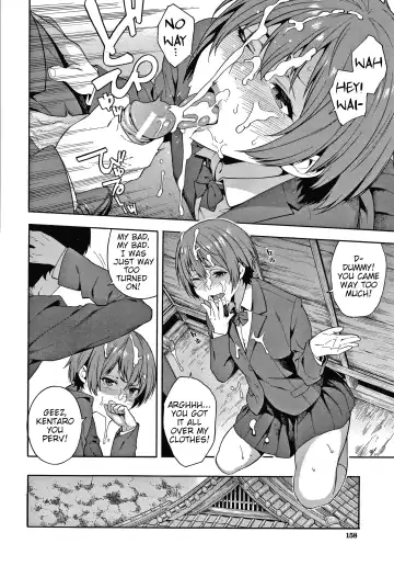 [Zonda] Yakusoku - Promise Fhentai - Page 8