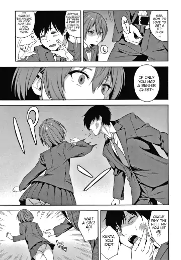 [Zonda] Yakusoku - Promise Fhentai - Page 9