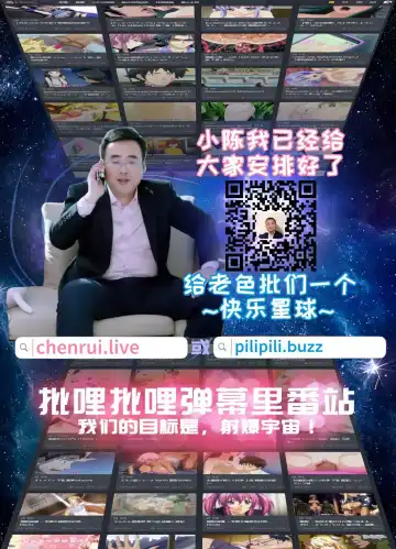 [Asakaze Abyss] FutaKuro!! Fhentai - Page 25