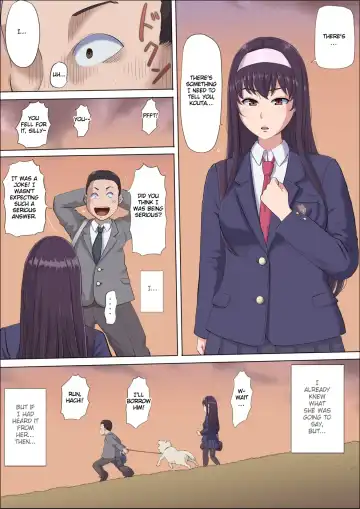 Aya Nee ~Ubawareta Osananajimi~ 3 | Ayaka ~Stolen Childhood Friend~ 3 Fhentai - Page 33