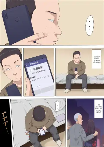 Aya Nee ~Ubawareta Osananajimi~ 3 | Ayaka ~Stolen Childhood Friend~ 3 Fhentai - Page 40