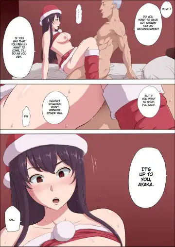 Aya Nee ~Ubawareta Osananajimi~ 3 | Ayaka ~Stolen Childhood Friend~ 3 Fhentai - Page 63