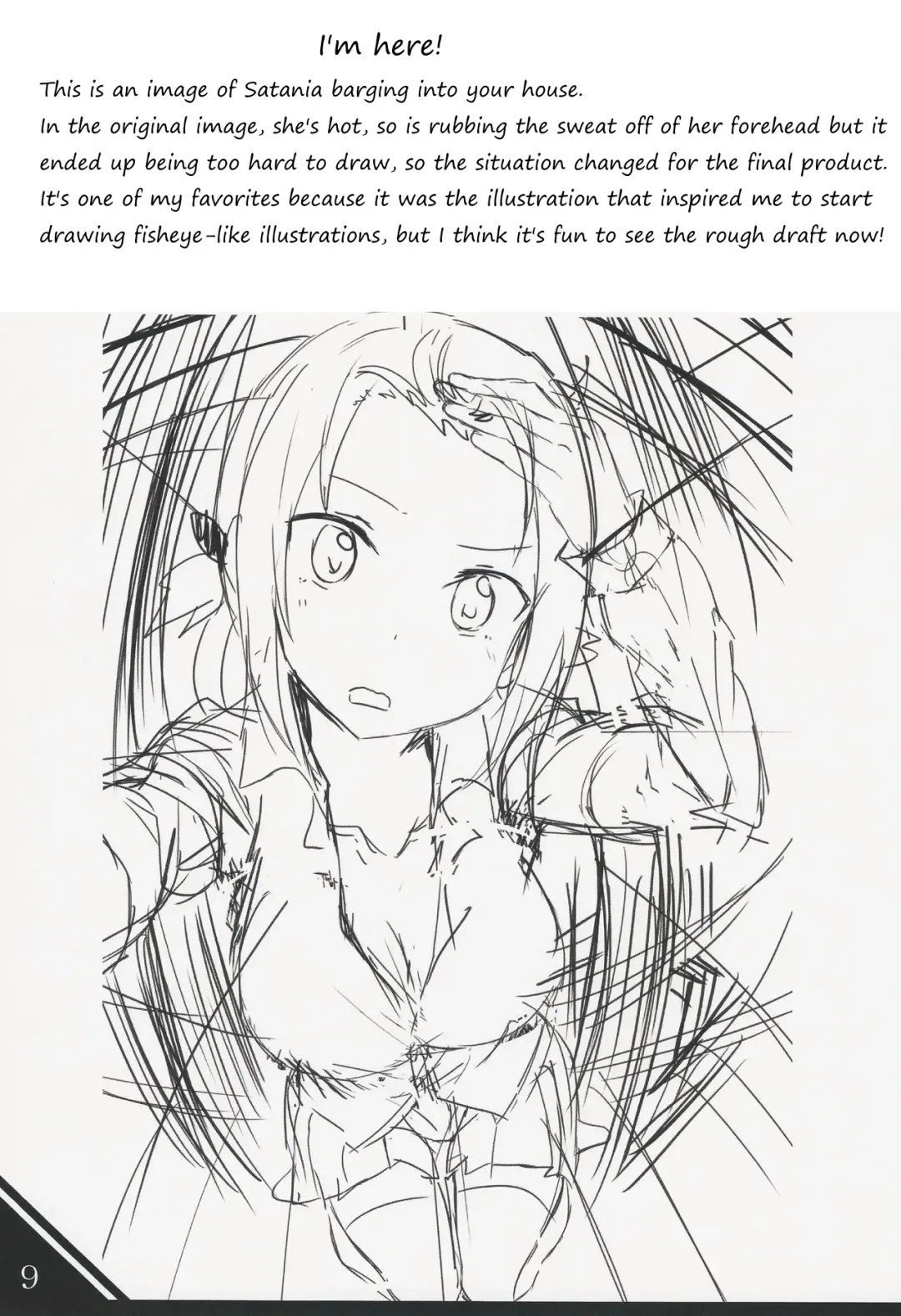 [Great Mosu] SATA MATOME Fhentai - Page 10