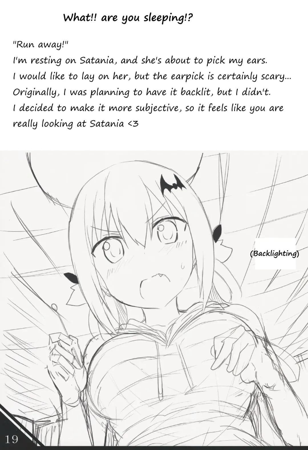 [Great Mosu] SATA MATOME Fhentai - Page 20