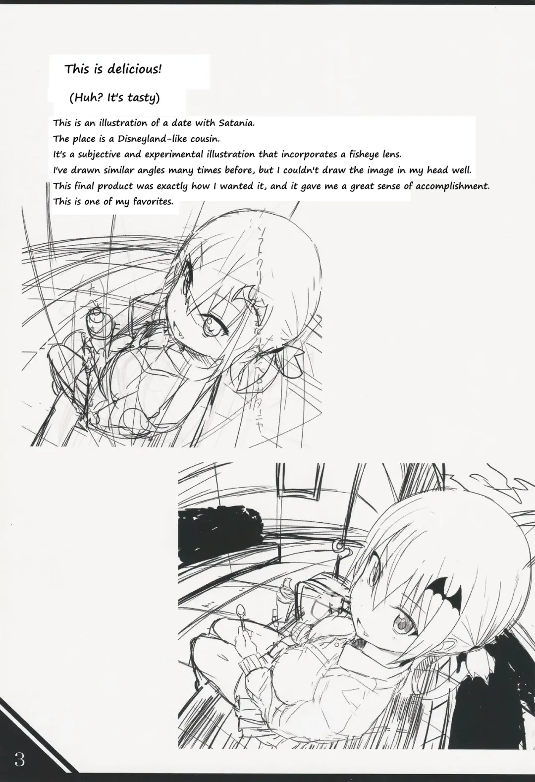 [Great Mosu] SATA MATOME Fhentai - Page 4