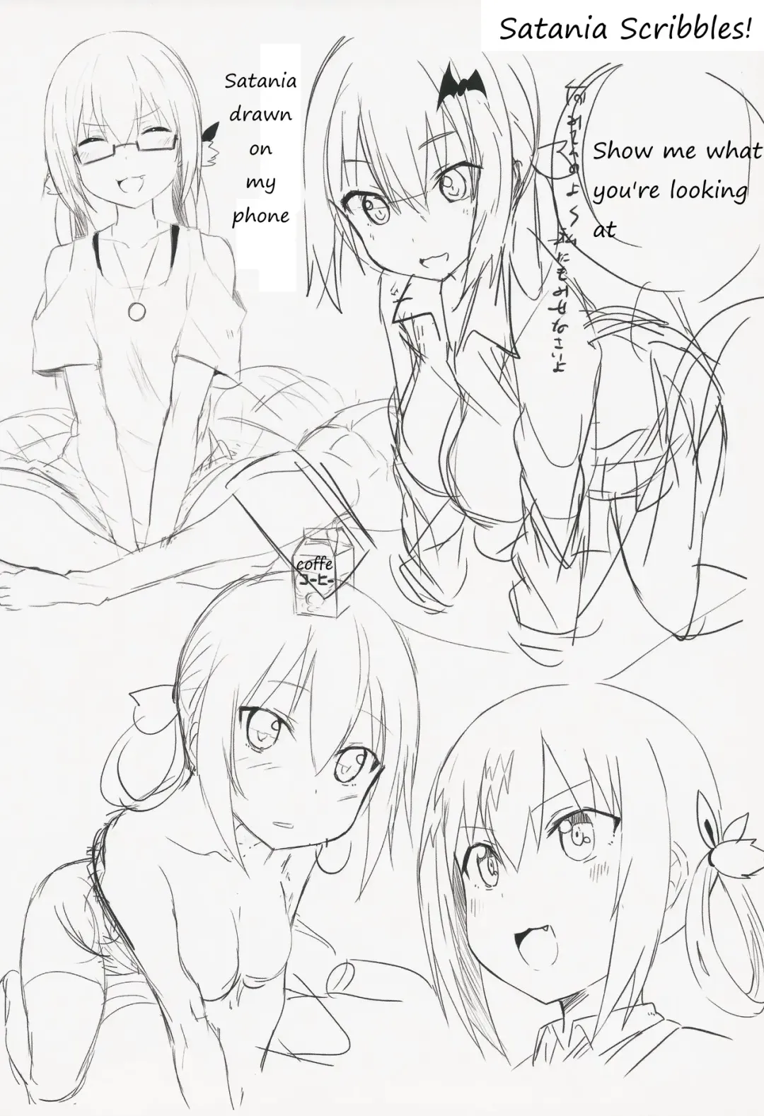 [Great Mosu] SATA MATOME Fhentai - Page 47