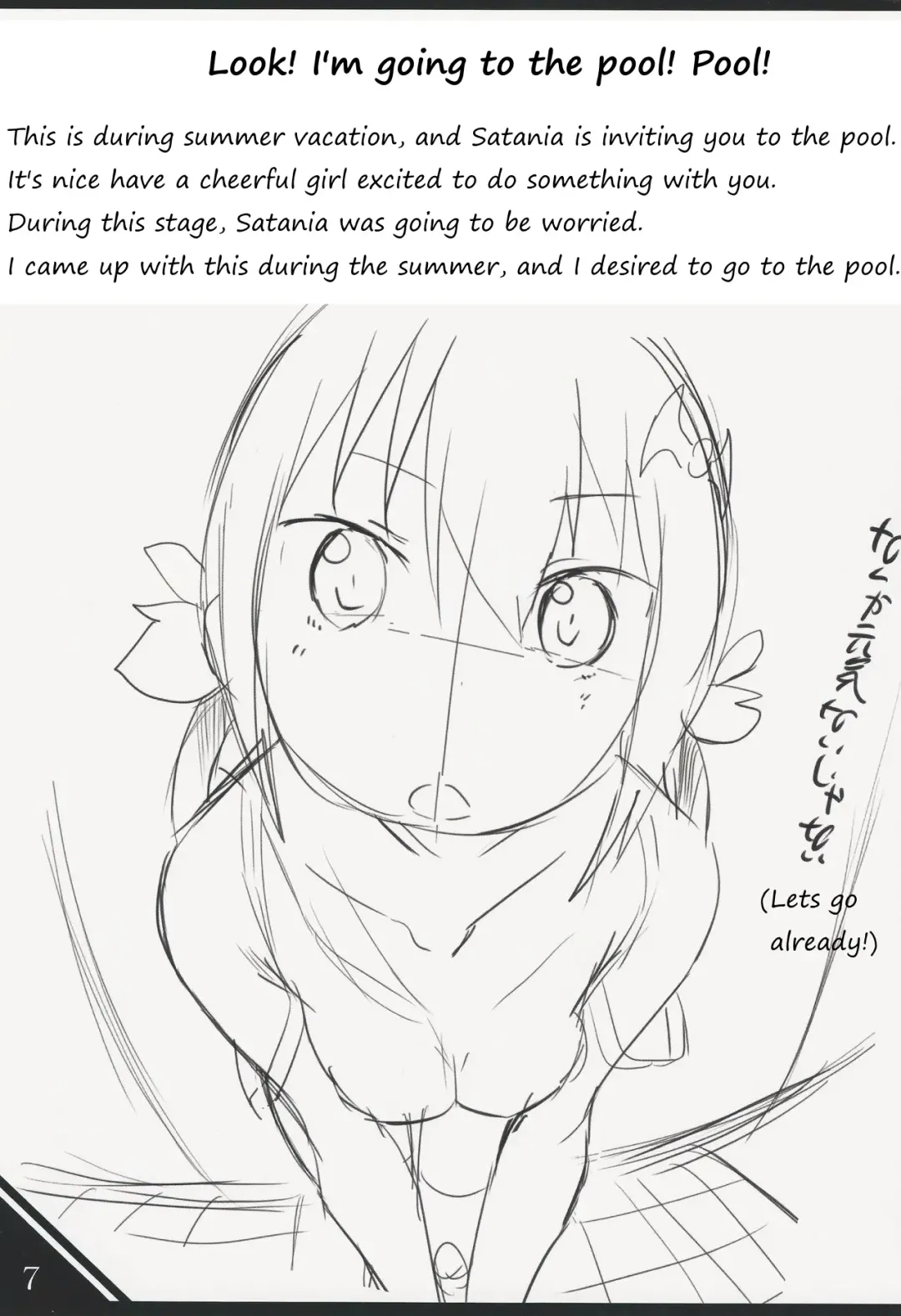 [Great Mosu] SATA MATOME Fhentai - Page 8