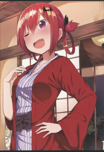 [Great Mosu] SATA MATOME Fhentai - Page 23