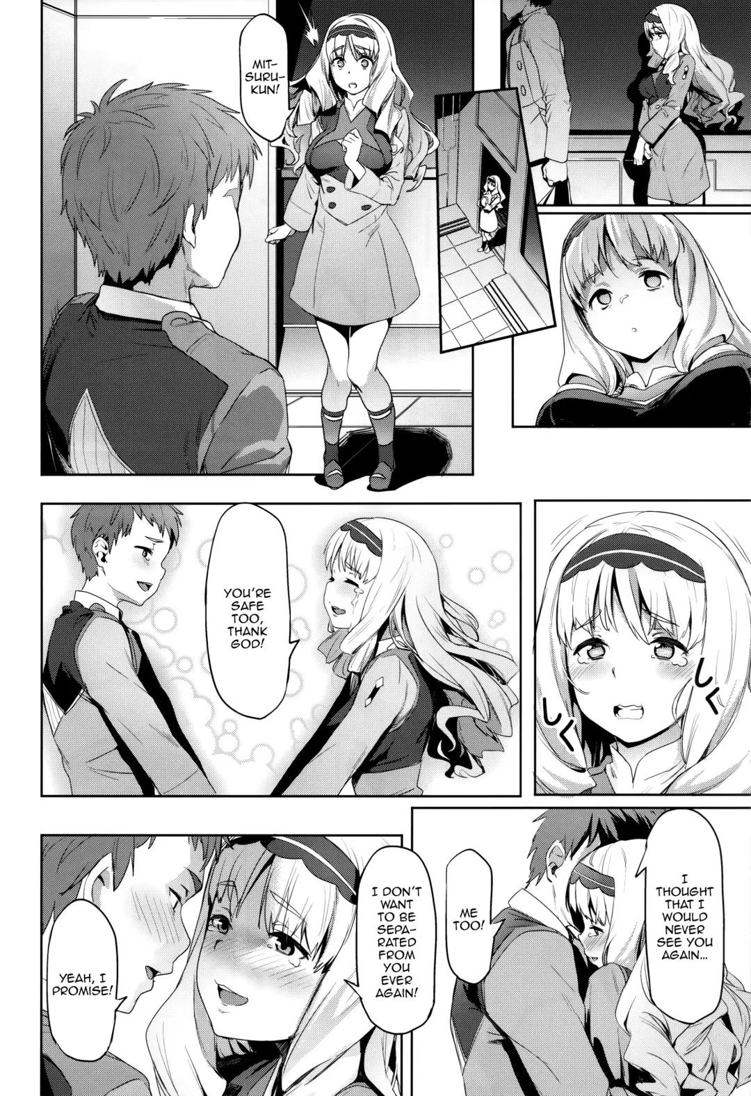 [Aka Seiryuu] Kokoro no Mishiranu Kioku | Kokoro's Unknown Memories Fhentai - Page 3