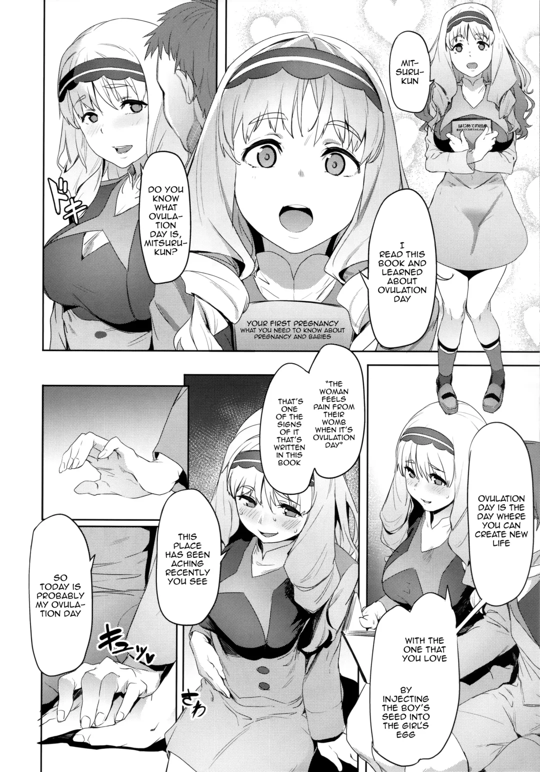 [Aka Seiryuu] Kokoro no Mishiranu Kioku | Kokoro's Unknown Memories Fhentai - Page 9