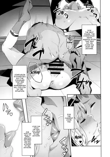 [Aka Seiryuu] Kokoro no Mishiranu Kioku | Kokoro's Unknown Memories Fhentai - Page 12