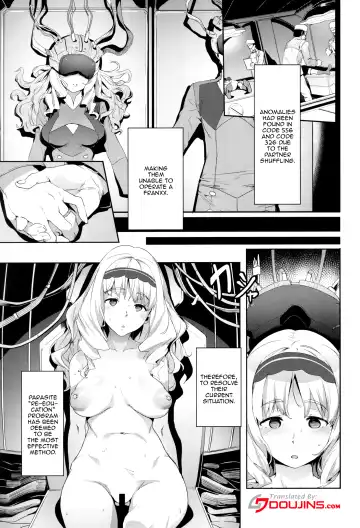 [Aka Seiryuu] Kokoro no Mishiranu Kioku | Kokoro's Unknown Memories Fhentai - Page 2