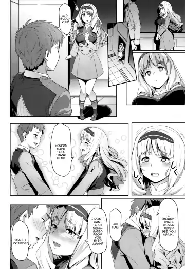 [Aka Seiryuu] Kokoro no Mishiranu Kioku | Kokoro's Unknown Memories Fhentai - Page 3