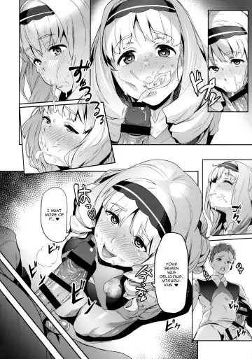 [Aka Seiryuu] Kokoro no Mishiranu Kioku | Kokoro's Unknown Memories Fhentai - Page 7