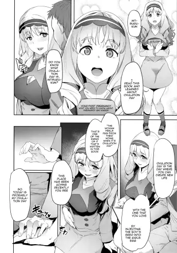 [Aka Seiryuu] Kokoro no Mishiranu Kioku | Kokoro's Unknown Memories Fhentai - Page 9