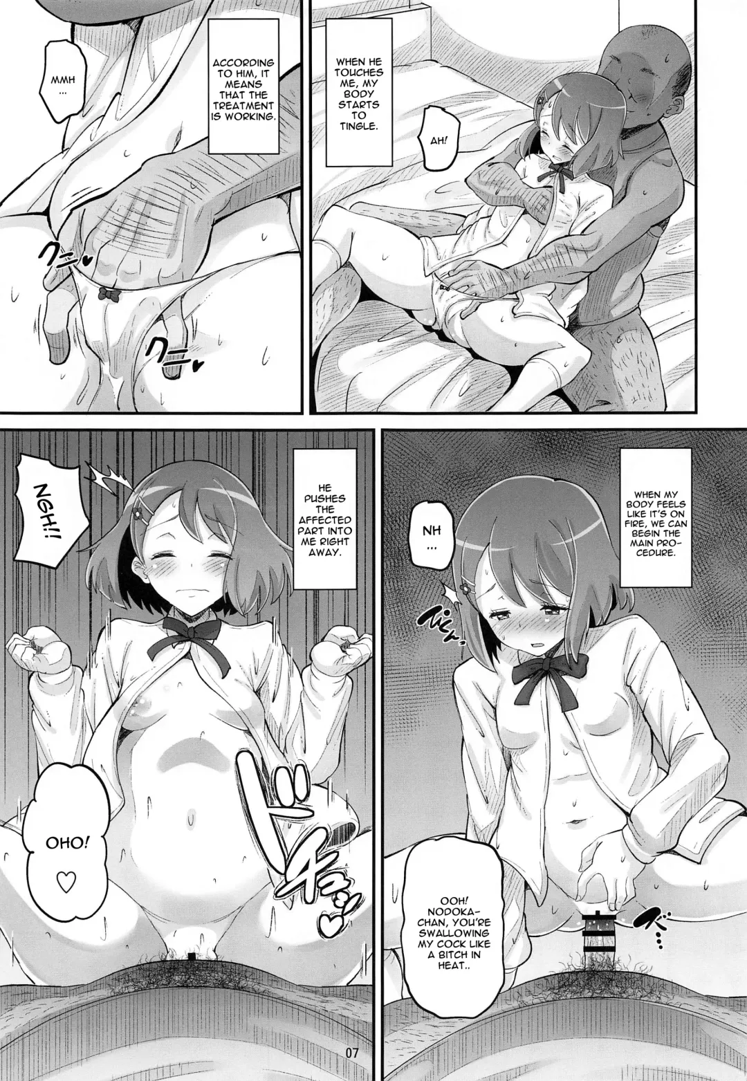 [Norakuro Nero] Nodoka no Oteate Nikki | Nodoka's Treatment Journal Fhentai - Page 6