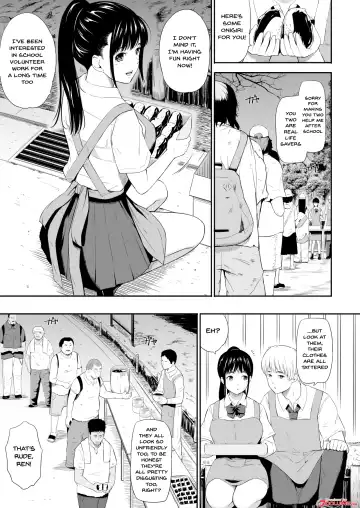 [Hissatsukun] Homeless Mura - homelessness village | Homeless Village Fhentai - Page 3
