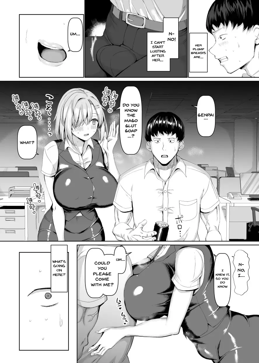 [Chin] Maso Mesu Soap e Youkoso! | Welcome To The Masochistic Slut Soapland! Fhentai - Page 28