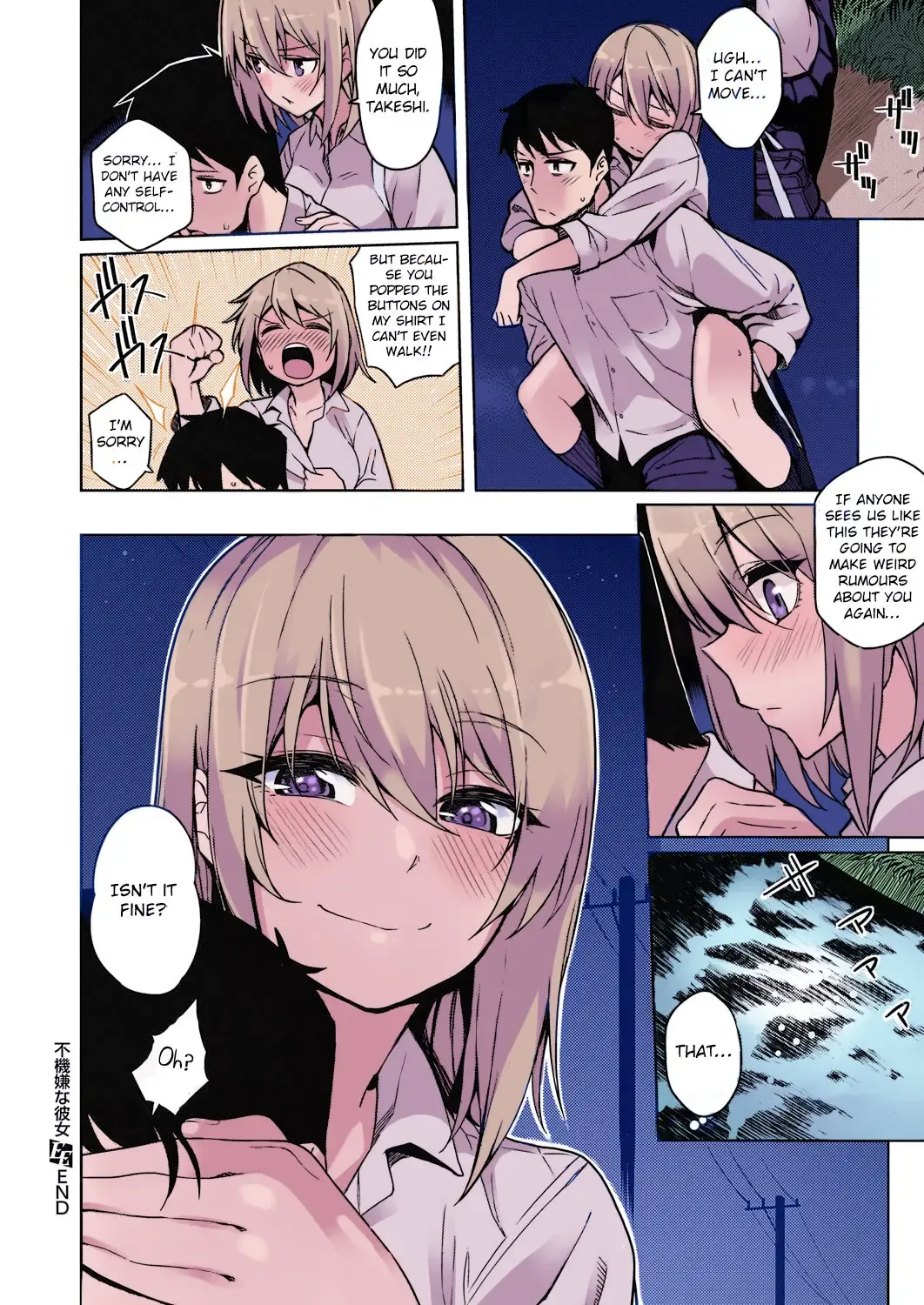 [Kurihara Kenshirou] Fukigen na Kanojo | A Moody Girl (decensored) Fhentai - Page 28