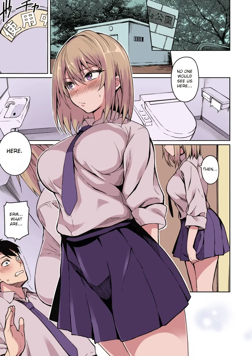 [Kurihara Kenshirou] Fukigen na Kanojo | A Moody Girl (decensored) Fhentai - Page 9