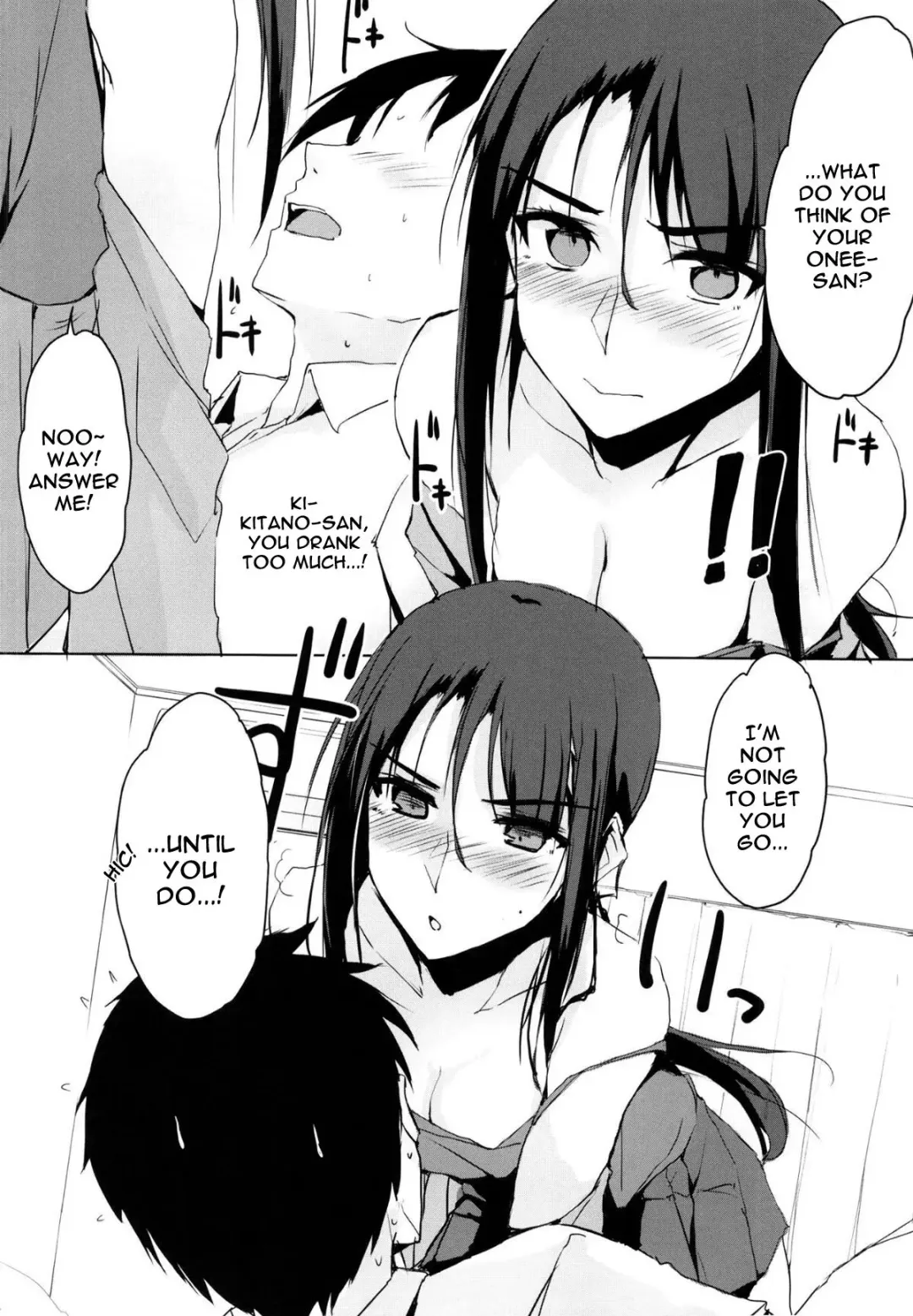 [Zekkyosyu] Ouchi de Otona o Dame ni Suru Kangoshi Kitano-san | Nurse Kitano-san Is Spoiling Me At Home Fhentai - Page 3