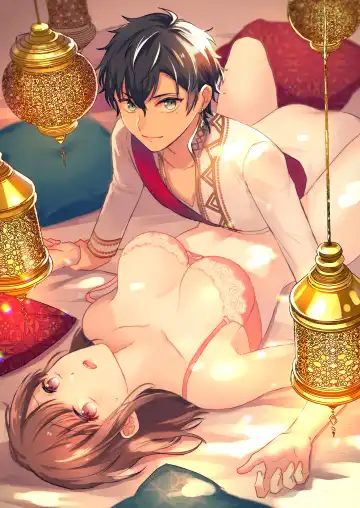 [Ushiro] Game no Danna ga Super Shota Sultan Datta Ken Fhentai - Page 2