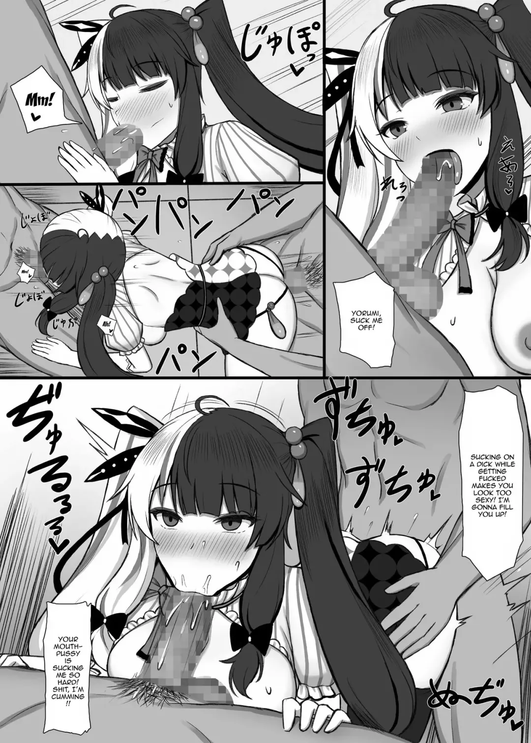 [Neko Zombi] Rankou Magic Show Fhentai - Page 14